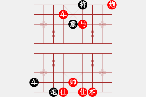 象棋棋譜圖片：守望婷婷久(9星)-勝-太湖戰(zhàn)神五(4f) - 步數(shù)：150 