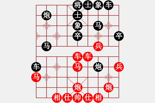 象棋棋譜圖片：守望婷婷久(9星)-勝-太湖戰(zhàn)神五(4f) - 步數(shù)：50 