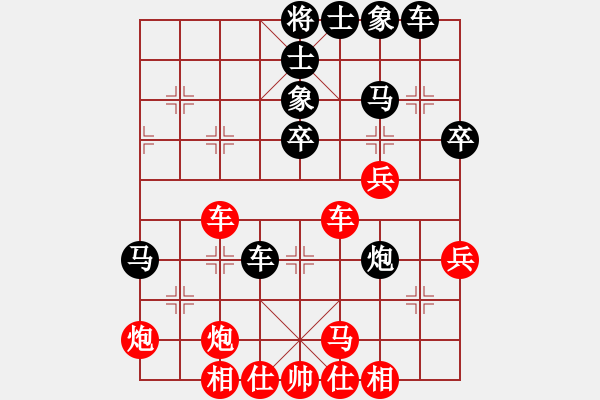 象棋棋譜圖片：守望婷婷久(9星)-勝-太湖戰(zhàn)神五(4f) - 步數(shù)：60 