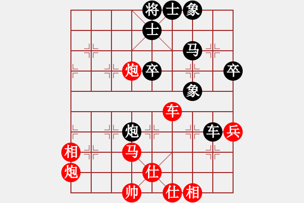 象棋棋譜圖片：守望婷婷久(9星)-勝-太湖戰(zhàn)神五(4f) - 步數(shù)：80 