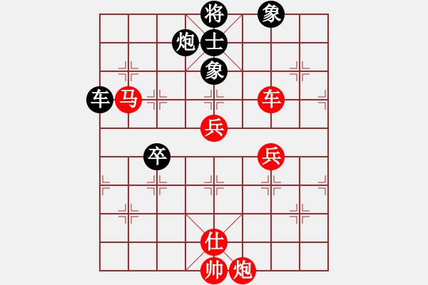 象棋棋譜圖片：風過江湖(9星)-勝-黑白兩道(9星) - 步數(shù)：120 