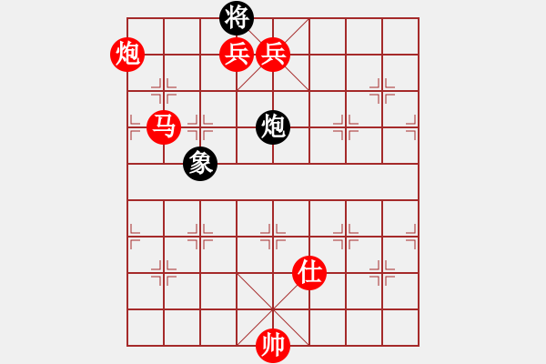 象棋棋譜圖片：風過江湖(9星)-勝-黑白兩道(9星) - 步數(shù)：157 