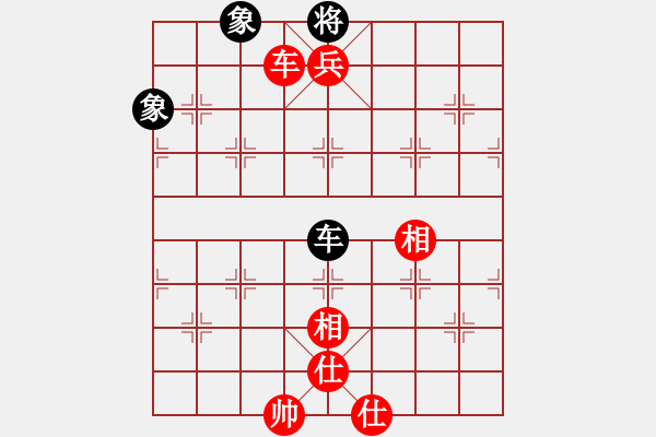 象棋棋譜圖片：‖棋家軍‖[474177218] -VS- 徐老大[1139442516] - 步數(shù)：169 