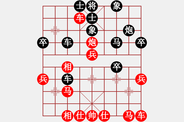 象棋棋譜圖片：白衣秀士(7段)-負(fù)-在看棋書嗎(7段) - 步數(shù)：40 