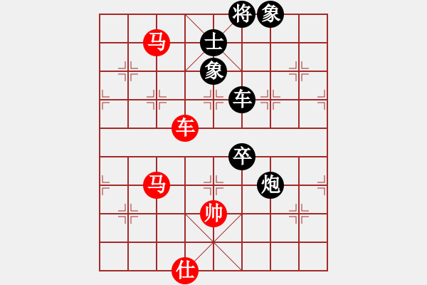 象棋棋譜圖片：寶寶三(9星)-負(fù)-whuhz(9星) - 步數(shù)：110 