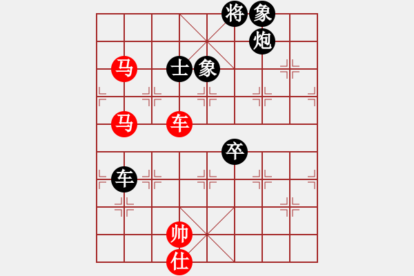 象棋棋譜圖片：寶寶三(9星)-負(fù)-whuhz(9星) - 步數(shù)：120 