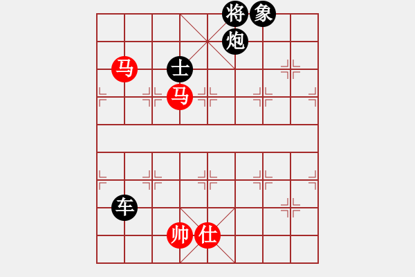 象棋棋譜圖片：寶寶三(9星)-負(fù)-whuhz(9星) - 步數(shù)：140 