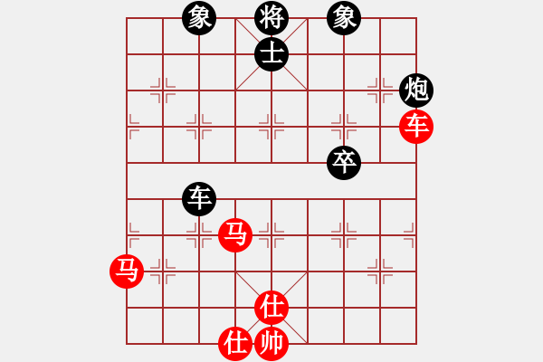 象棋棋譜圖片：寶寶三(9星)-負(fù)-whuhz(9星) - 步數(shù)：80 