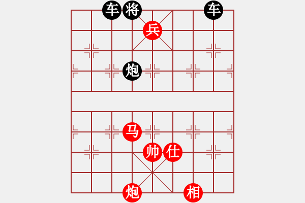 象棋棋譜圖片：?jiǎn)伪胙ǎɡ顕?guó)發(fā)擬局） - 步數(shù)：10 