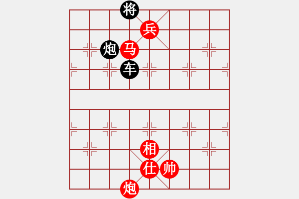 象棋棋譜圖片：?jiǎn)伪胙ǎɡ顕?guó)發(fā)擬局） - 步數(shù)：30 