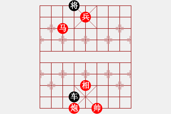 象棋棋譜圖片：?jiǎn)伪胙ǎɡ顕?guó)發(fā)擬局） - 步數(shù)：37 