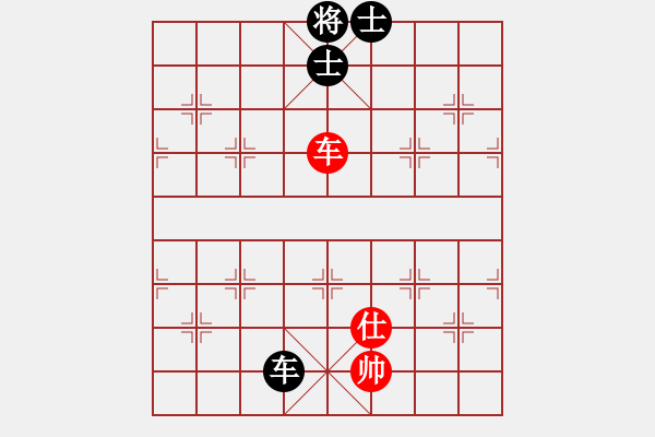 象棋棋譜圖片：韓永剛---和---等愛(ài)的玫瑰 - 步數(shù)：120 