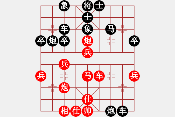 象棋棋譜圖片：電工機械(日帥)-負-龍神(月將) - 步數(shù)：42 