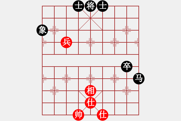 象棋棋譜圖片：第11輪_易天蔬菜 劉永昌_對_德衡機械 張興民_和棋 - 步數(shù)：150 