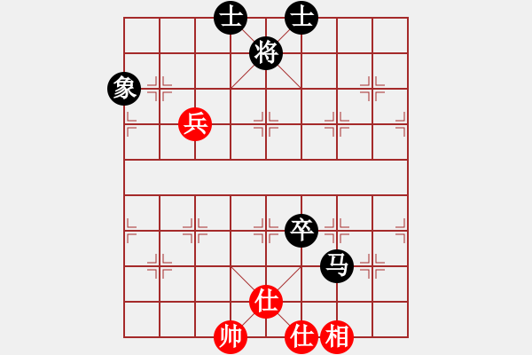 象棋棋譜圖片：第11輪_易天蔬菜 劉永昌_對_德衡機械 張興民_和棋 - 步數(shù)：160 