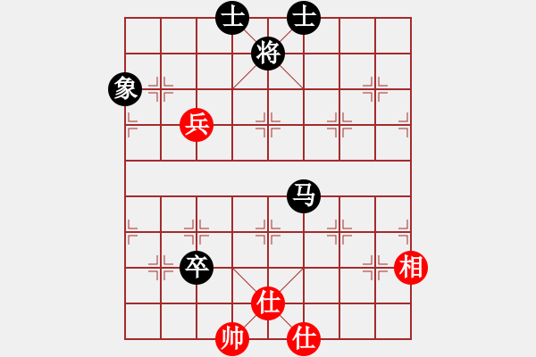 象棋棋譜圖片：第11輪_易天蔬菜 劉永昌_對_德衡機械 張興民_和棋 - 步數(shù)：170 