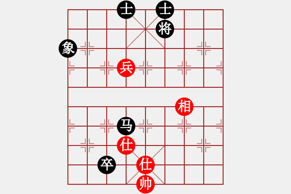 象棋棋譜圖片：第11輪_易天蔬菜 劉永昌_對_德衡機械 張興民_和棋 - 步數(shù)：180 