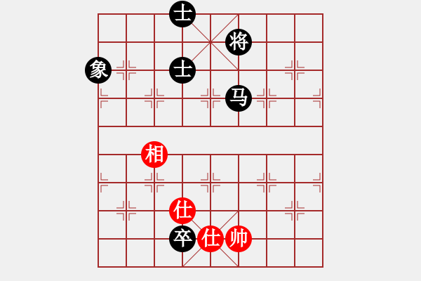 象棋棋譜圖片：第11輪_易天蔬菜 劉永昌_對_德衡機械 張興民_和棋 - 步數(shù)：200 