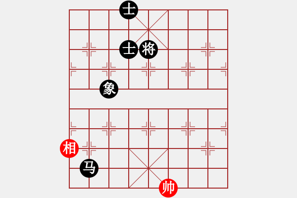 象棋棋譜圖片：第11輪_易天蔬菜 劉永昌_對_德衡機械 張興民_和棋 - 步數(shù)：230 