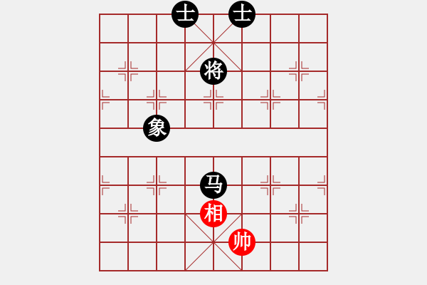 象棋棋譜圖片：第11輪_易天蔬菜 劉永昌_對_德衡機械 張興民_和棋 - 步數(shù)：240 