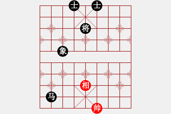 象棋棋譜圖片：第11輪_易天蔬菜 劉永昌_對_德衡機械 張興民_和棋 - 步數(shù)：250 