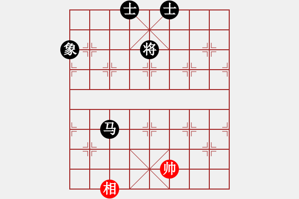 象棋棋譜圖片：第11輪_易天蔬菜 劉永昌_對_德衡機械 張興民_和棋 - 步數(shù)：270 