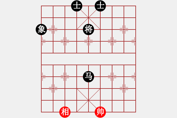 象棋棋譜圖片：第11輪_易天蔬菜 劉永昌_對_德衡機械 張興民_和棋 - 步數(shù)：275 