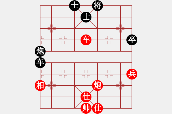 象棋棋譜圖片：2006年弈天聯(lián)賽熱身賽第七輪：轟炸機五號(5f)-勝-乾坤(地煞) - 步數：100 