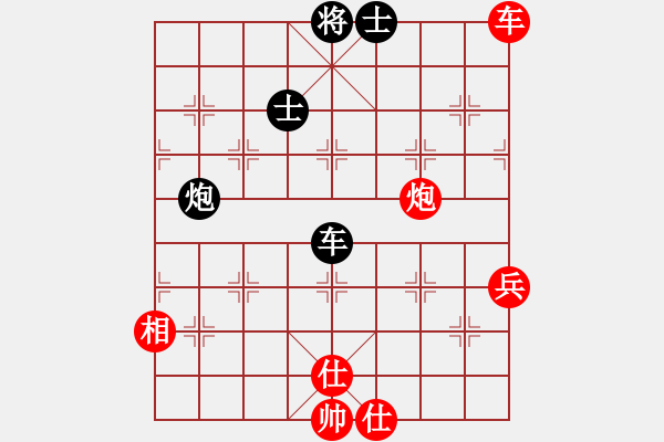 象棋棋譜圖片：2006年弈天聯(lián)賽熱身賽第七輪：轟炸機五號(5f)-勝-乾坤(地煞) - 步數：120 