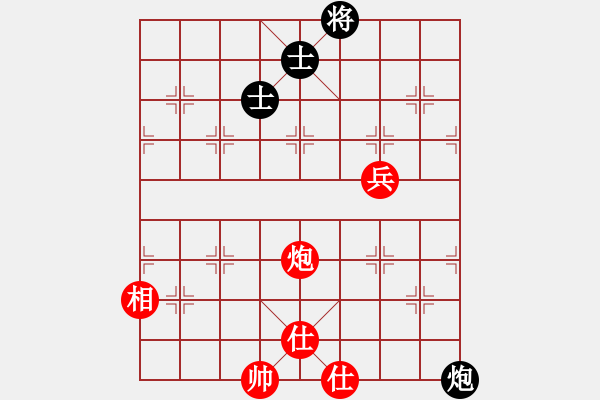 象棋棋譜圖片：2006年弈天聯(lián)賽熱身賽第七輪：轟炸機五號(5f)-勝-乾坤(地煞) - 步數：150 