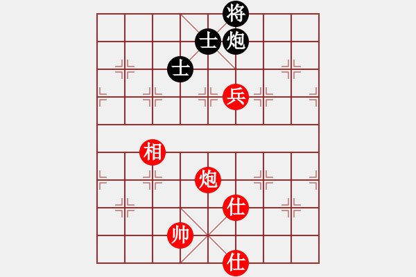 象棋棋譜圖片：2006年弈天聯(lián)賽熱身賽第七輪：轟炸機五號(5f)-勝-乾坤(地煞) - 步數：160 