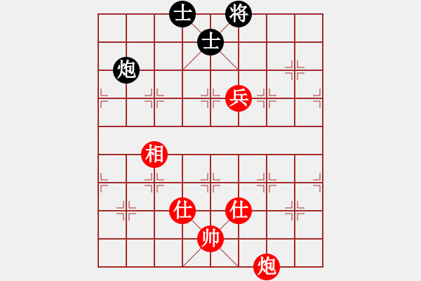 象棋棋譜圖片：2006年弈天聯(lián)賽熱身賽第七輪：轟炸機五號(5f)-勝-乾坤(地煞) - 步數：170 