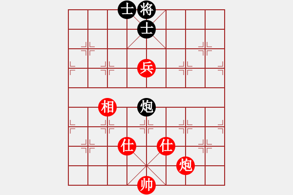 象棋棋譜圖片：2006年弈天聯(lián)賽熱身賽第七輪：轟炸機五號(5f)-勝-乾坤(地煞) - 步數：190 