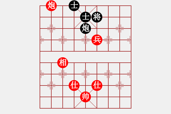 象棋棋譜圖片：2006年弈天聯(lián)賽熱身賽第七輪：轟炸機五號(5f)-勝-乾坤(地煞) - 步數：200 