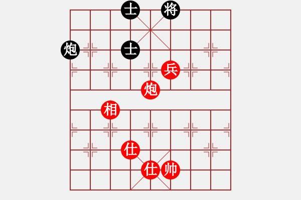 象棋棋譜圖片：2006年弈天聯(lián)賽熱身賽第七輪：轟炸機五號(5f)-勝-乾坤(地煞) - 步數：210 