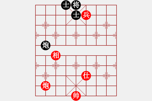 象棋棋譜圖片：2006年弈天聯(lián)賽熱身賽第七輪：轟炸機五號(5f)-勝-乾坤(地煞) - 步數：230 