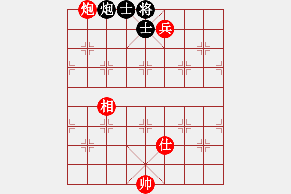 象棋棋譜圖片：2006年弈天聯(lián)賽熱身賽第七輪：轟炸機五號(5f)-勝-乾坤(地煞) - 步數：237 