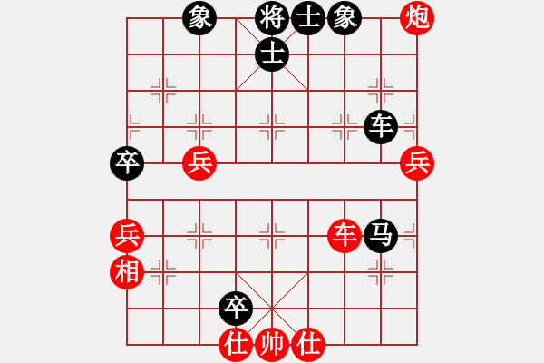 象棋棋譜圖片：大兵小兵(9段)-負(fù)-飛流(7段) - 步數(shù)：100 