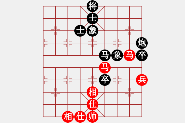 象棋棋譜圖片：深圳金雅福腦力隊(duì) 董嘉琦 負(fù) 廣州南粵文創(chuàng)隊(duì) 林延秋 - 步數(shù)：110 