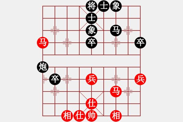 象棋棋譜圖片：深圳金雅福腦力隊(duì) 董嘉琦 負(fù) 廣州南粵文創(chuàng)隊(duì) 林延秋 - 步數(shù)：50 