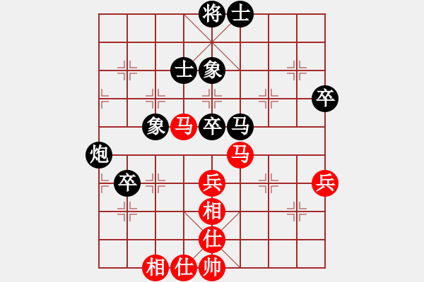 象棋棋譜圖片：深圳金雅福腦力隊(duì) 董嘉琦 負(fù) 廣州南粵文創(chuàng)隊(duì) 林延秋 - 步數(shù)：70 