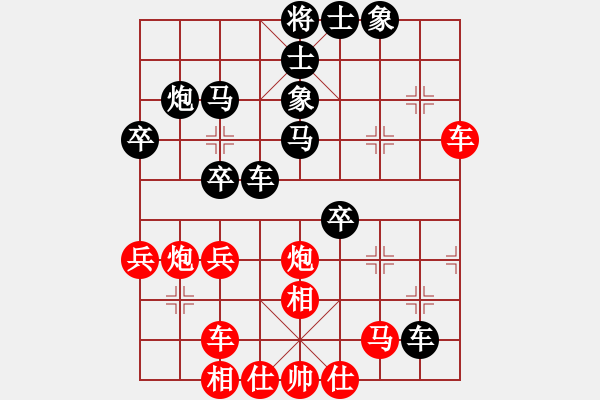 象棋棋譜圖片：后旗小光(9級(jí))-負(fù)-huycodon(5段) - 步數(shù)：48 