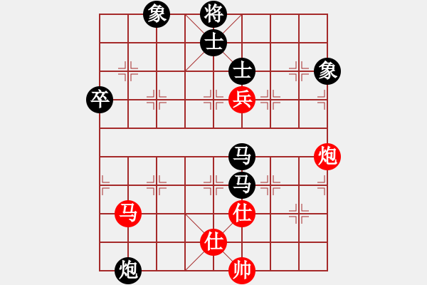 象棋棋譜圖片：甘肅 吳建偉 【先負(fù) 】寧波 戚文卿 - 步數(shù)：100 