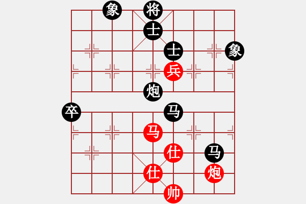 象棋棋譜圖片：甘肅 吳建偉 【先負(fù) 】寧波 戚文卿 - 步數(shù)：110 