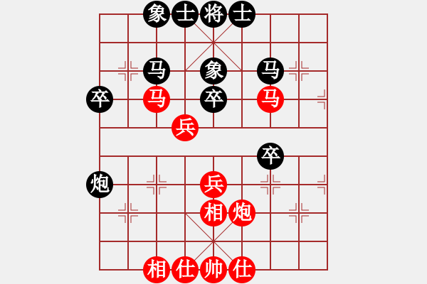 象棋棋譜圖片：甘肅 吳建偉 【先負(fù) 】寧波 戚文卿 - 步數(shù)：40 