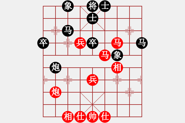 象棋棋譜圖片：甘肅 吳建偉 【先負(fù) 】寧波 戚文卿 - 步數(shù)：50 