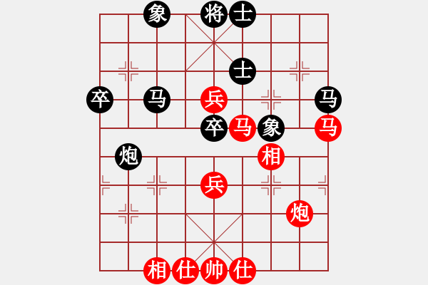 象棋棋譜圖片：甘肅 吳建偉 【先負(fù) 】寧波 戚文卿 - 步數(shù)：60 