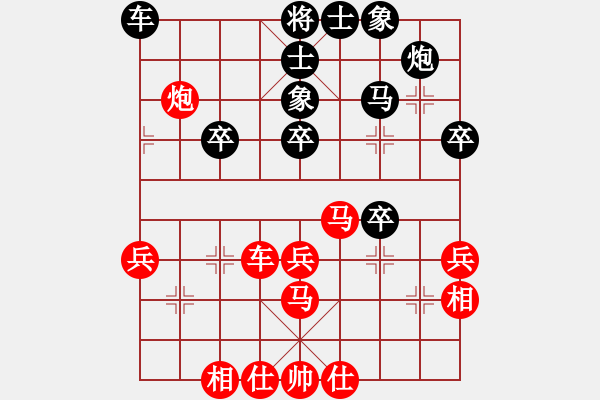 象棋棋譜圖片：王清 先勝 林川博 - 步數(shù)：50 