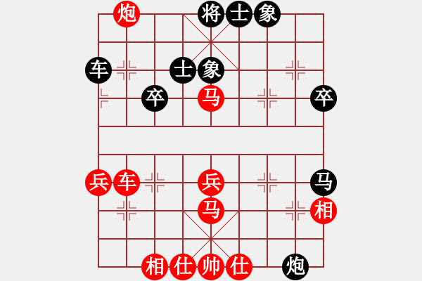 象棋棋譜圖片：王清 先勝 林川博 - 步數(shù)：60 