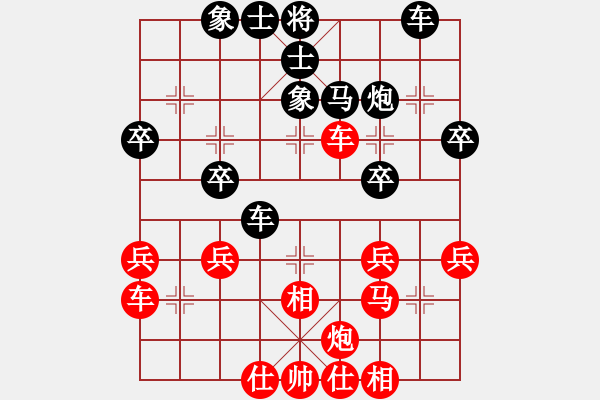 象棋棋譜圖片：鄉(xiāng)長(zhǎng)埠頭(2段)-負(fù)-成都棋院帥(2段) - 步數(shù)：40 